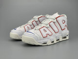 Nike Air More Uptempo (50)