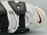 Nike Air More Uptempo (45)