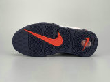 Nike Air More Uptempo (43)