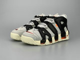 Nike Air More Uptempo (45)