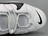Nike Air More Uptempo (47)