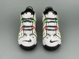 Nike Air More Uptempo (55)