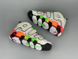 Nike Air More Uptempo (55)