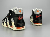 Nike Air More Uptempo (45)