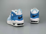 Nike Air More Uptempo (40)