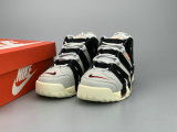 Nike Air More Uptempo (45)