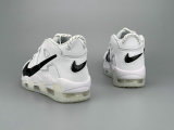 Nike Air More Uptempo (47)