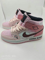 Air Jordan 1 Shoes AAA (163)