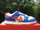 Authentic Nike Dunk Scrap White/Safety Orange/Blue