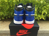 Authentic Air Jordan 1 Retro x Fragment Friends&Family