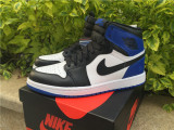 Authentic Air Jordan 1 Retro x Fragment Friends&Family