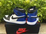 Authentic Air Jordan 1 Retro x Fragment Friends&Family