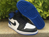 Authentic Air Jordan 1 Retro x Fragment Friends&Family