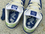 Authentic Fly Streetwear x Nike SB Dunk Low Game Royal/Sail-Grey Fog