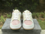 Authentic Nike Dunk Low “Year of the Rabbit”