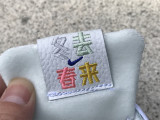 Authentic Nike Air Max 1 Colourful