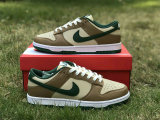 Authentic Nike Dunk Low Beige/Brown Green