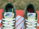 Authentic Nike Dunk Low Beige/Brown Green