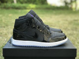 Authentic Air Jordan 1 Mid “Space Jam”