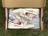 Authentic Nike Dunk Low Cherry Pink/Summit White