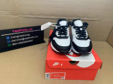 Nike Air Max 1 Shoes (38)