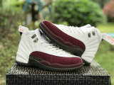 Authentic A Ma Maniére x Air Jordan 12