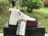 Authentic A Ma Maniére x Air Jordan 12