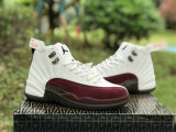 Authentic A Ma Maniére x Air Jordan 12
