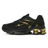 Supreme x Nike Shox Ride 2 (2)