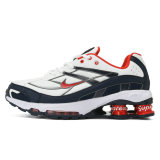 Supreme x Nike Shox Ride 2 (1)