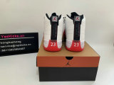 Air Jordan 12 “Cherry” AAA