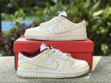 Authentic Nike Dunk Low Rice White/White