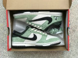 Authentic Travis Scott x PlayStation x Nike Dunk Low