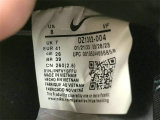 Authentic Tiffany & Co. x Nike Air Force 1 1837