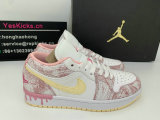 Authentic Air Jordan 1 Low GS “Paint Drip”