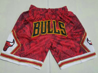NBA Shorts (103)