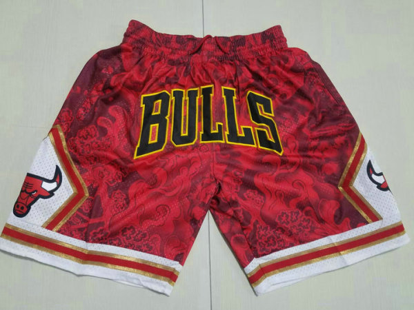 NBA Shorts (103)