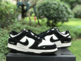 Authentic Nike Dunk Low “BATMAN”