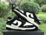 Authentic Nike Dunk Low “BATMAN”