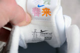 Nike Air Max 1 Shoes (49)