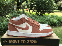Authentic Air Jordan 1 Low GS “Canvas” Authentic Air Jordan 1 Low GS “Canvas”