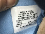 Authentic Air Jordan 4 UNC