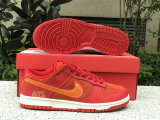 Authentic Nike Dunk Low “ATL”