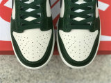 Authentic Nike Dunk Low “Gorge Green”