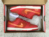 Authentic Nike Dunk Low “ATL”