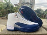 Air Jordan 12 AAA  (91)
