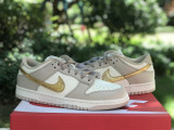 Authentic Nike Dunk Low Beige/White/Gold