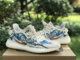 Authentic Y 350 V2 Bone/Light Blue/Black/Red