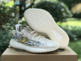 Authentic Y 350 V2 Bone