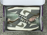 Authentic Yuto Horigome x Nike SB Dunk Low